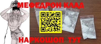 дживик Коммунар