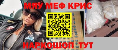 дживик Коммунар