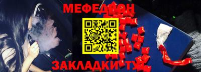 дживик Коммунар