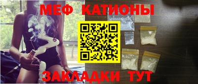 дживик Коммунар