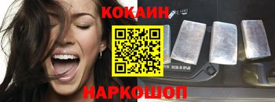 дживик Коммунар