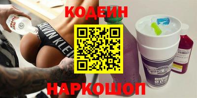 мдма Комсомольск-на-Амуре