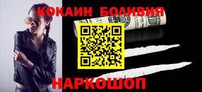 прущая мука Конаково