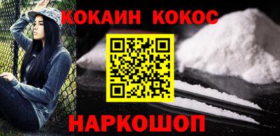 прущая мука Конаково