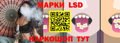 дживик Коммунар