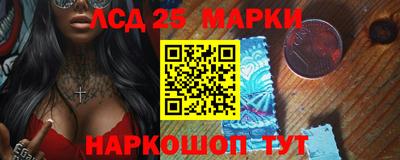 прущая мука Конаково