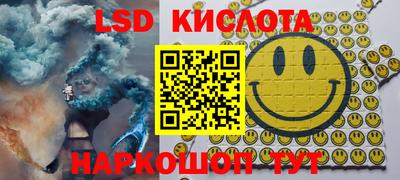 прущая мука Конаково