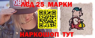 прущая мука Конаково