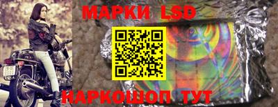 мдма Комсомольск-на-Амуре