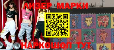 прущая мука Конаково