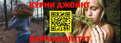 мдма Комсомольск-на-Амуре