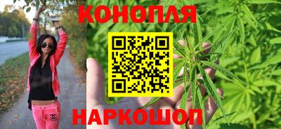 прущая мука Конаково