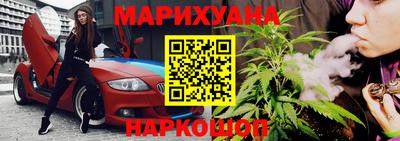 дживик Коммунар