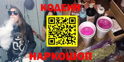 мдма Комсомольск-на-Амуре