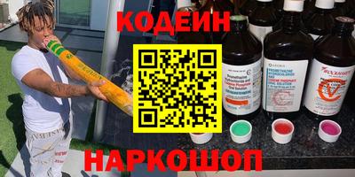 дживик Коммунар