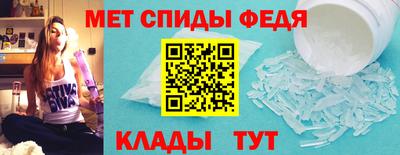 дживик Коммунар