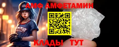 прущая мука Конаково