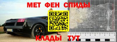 мдма Комсомольск-на-Амуре