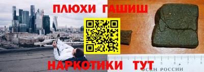 дживик Коммунар