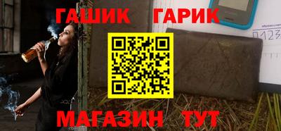 прущая мука Конаково