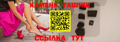 дживик Коммунар