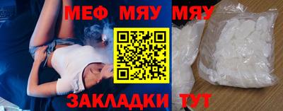 дживик Коммунар