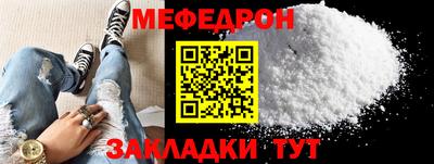 дживик Коммунар