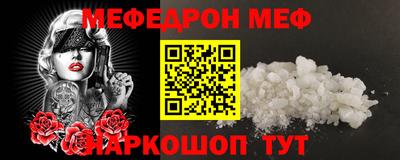 дживик Коммунар