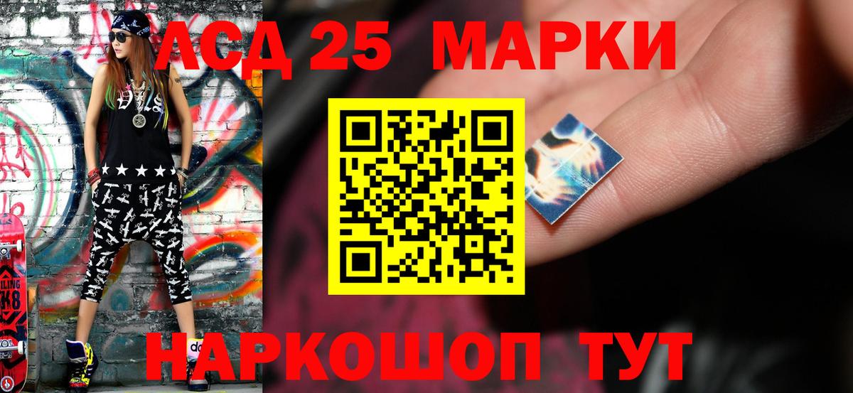 кракен как зайти  ЛСД экстази ecstasy  Вход с VPN  Кузнецк  ЛСД экстази ecstasy  ЛСД экстази 